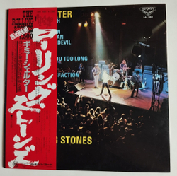Винтажная виниловая пластинка LP The Rolling Stones Gimme Shelter (Japan 1978) (Obi)
