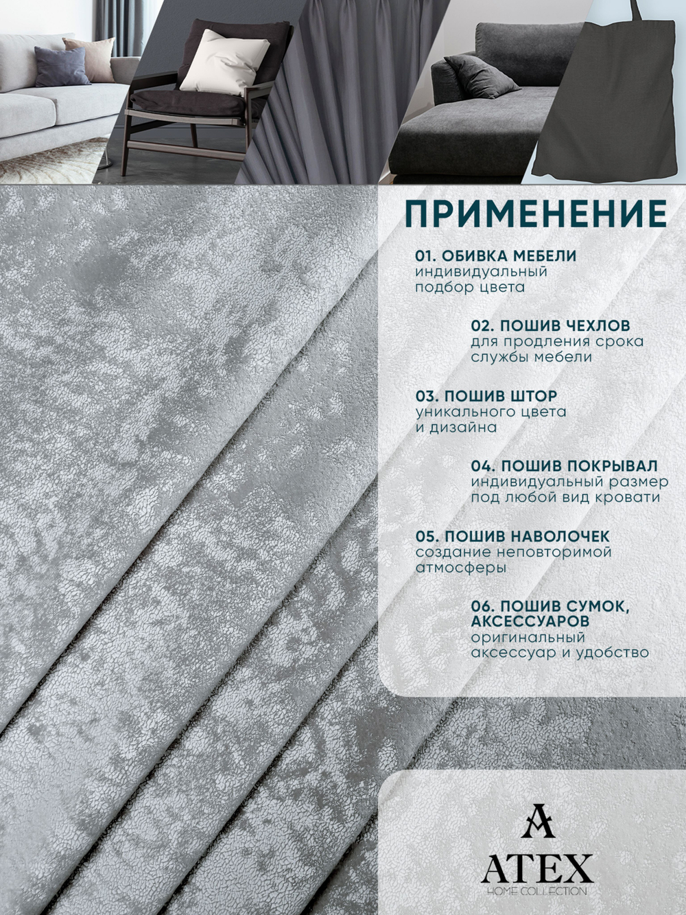 Мраморный кашемир ткань для штор интерьера и творчества 1,5м*3м