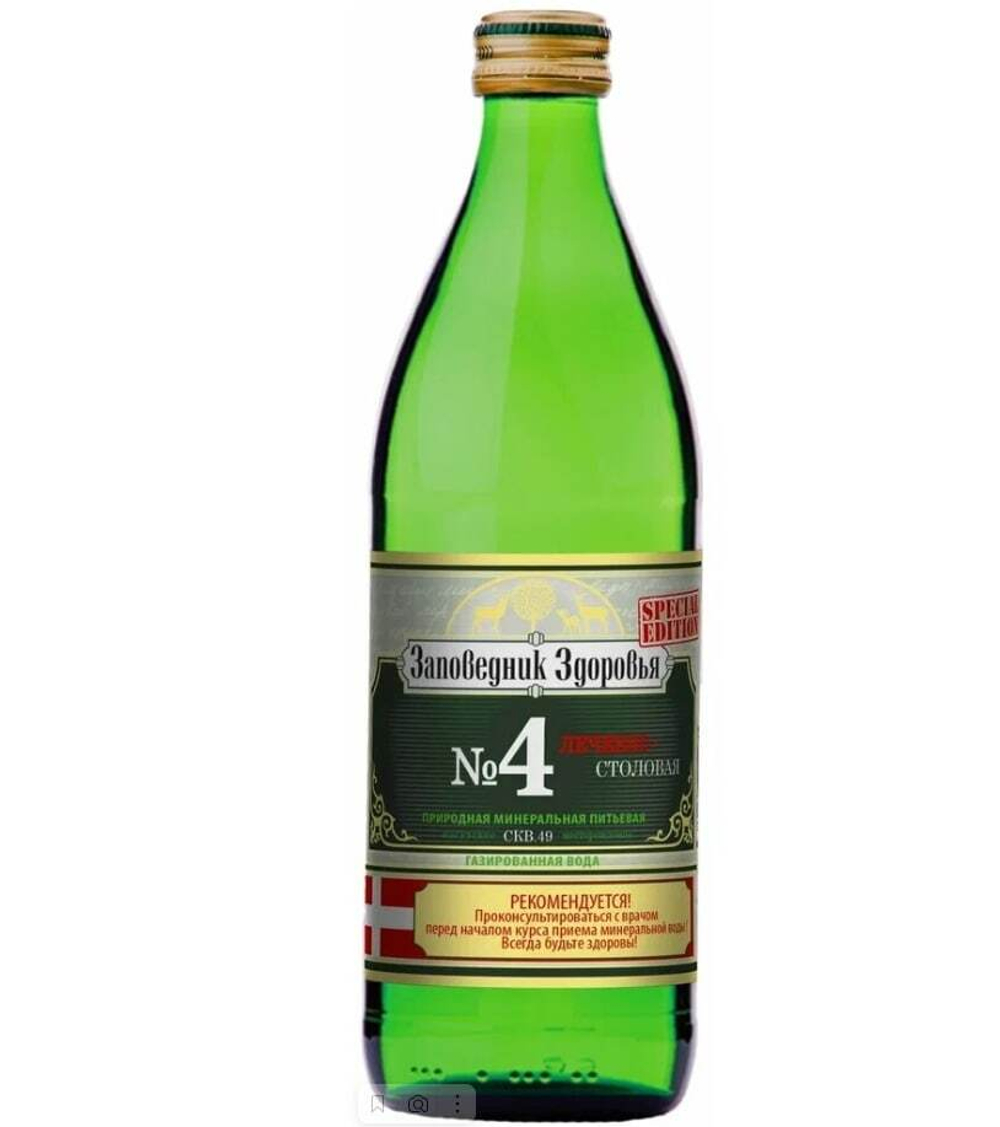 Вода мин.пит. Заповедник здоровья №4 0,45л. ст/б
