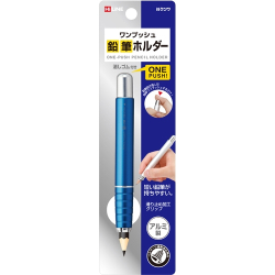 Удлинитель для карандашей Kutsuwa HiLine RH015BL (кнопочный)