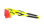Oakley TR Memory Plastic Irregular Shape Sunglasses