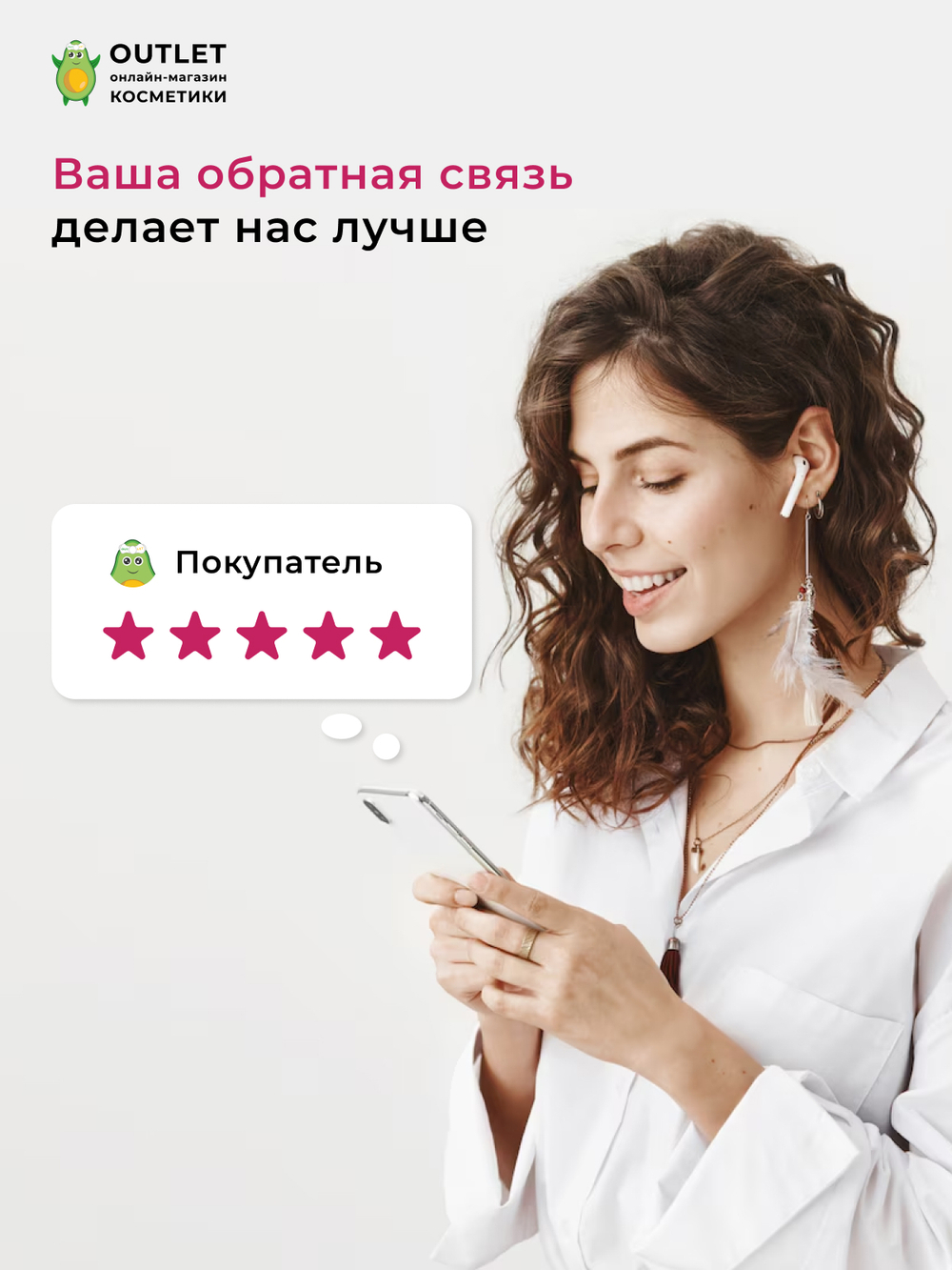 GRACE DAY - СЫВОРОТКА ДЛЯ ЛИЦА ДЛЯ ПРОБЛЕМНОЙ КОЖИ MIRACLE ACNE ALL IN ONE AMPOULE, 50 МЛ.