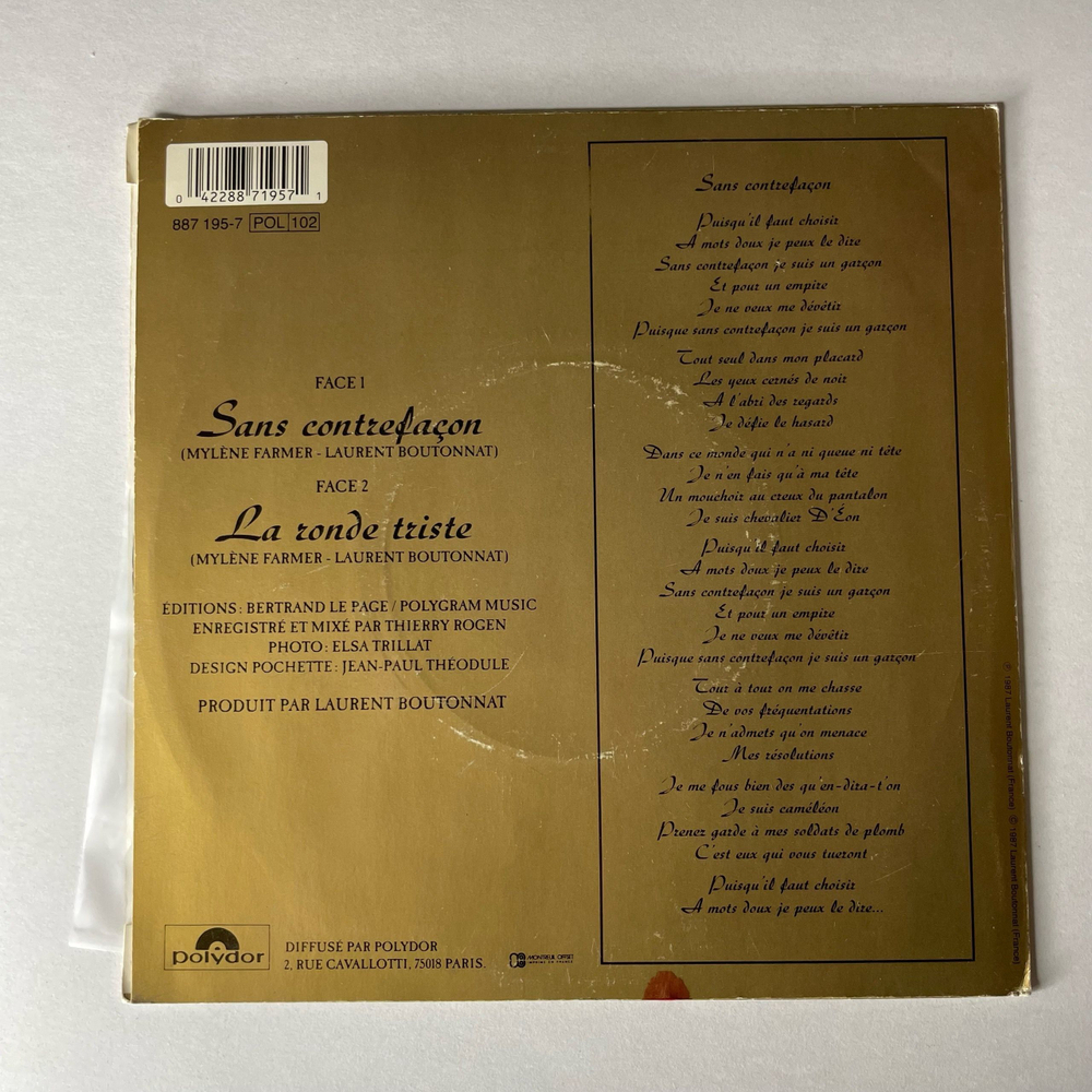 Винтажная виниловая пластинка 7 дюймов (маленькая пластинка) Mylene Farmer Sans Contrefacon (Франция 1987)