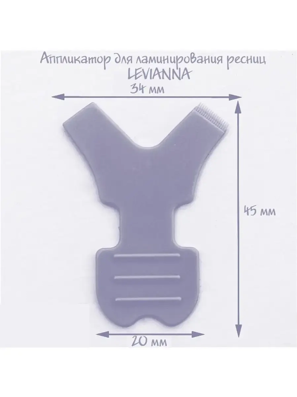 Аппликатор 10 шт LBA "зайчик"