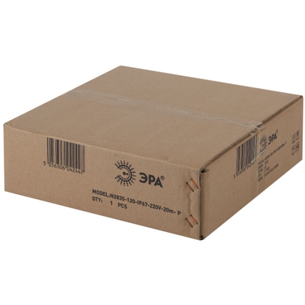 Светодиодная неоновая лента ЭРА N2835-120-IP67-220V-20m-P розовый