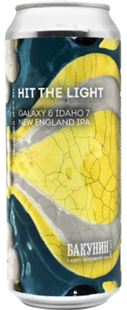 Пиво Бакунин Хит Зе Лайт / Bakunin Hit The Light 0.5 - банка