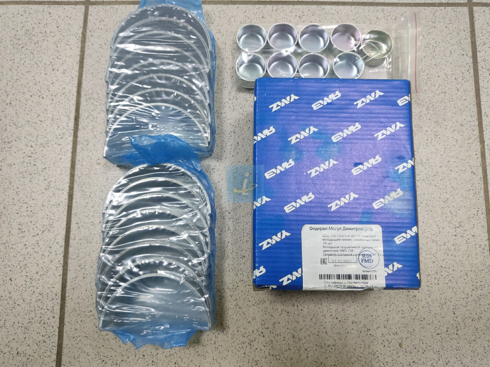 К-т вкладышей шатунных подшипников 238-1000104-В2-Р1