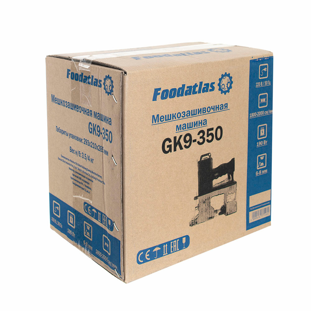 Мешкозашивочная машина Foodatlas GK9-350