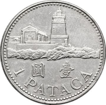 1 патака 2010 Макао