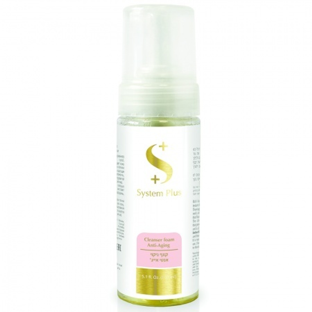 ON MACABIM System Plus Очищающая пенка для нормальной и сухой кожи 150ml