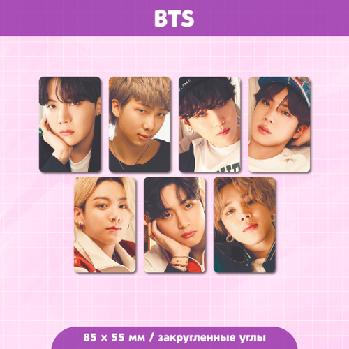 Сет карточек / BTS #35