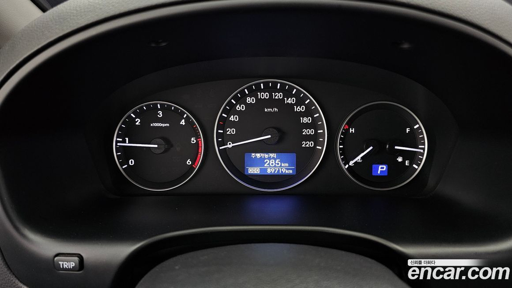 Hyundai The New Grand Starex Van 3-х местный (06.2020)