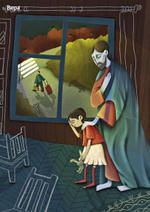 Журнал «Фома» № 6 (266)