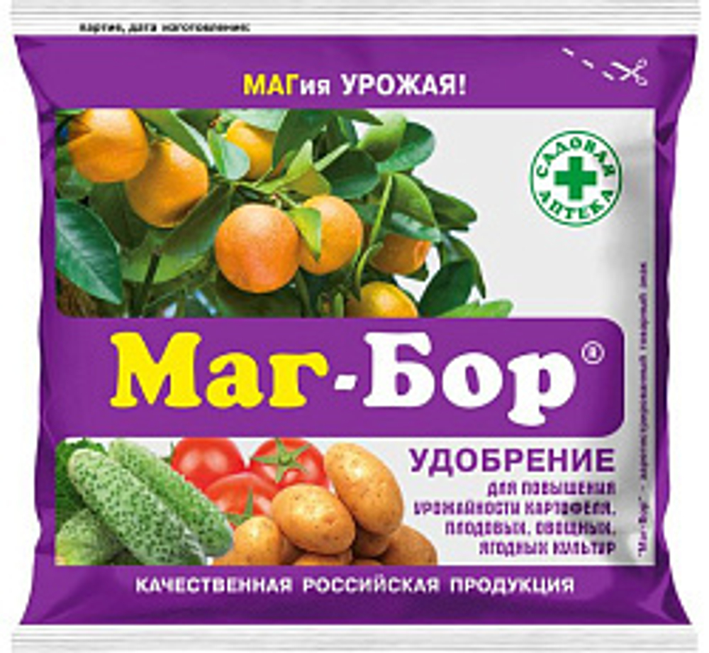 Маг Бор 200г