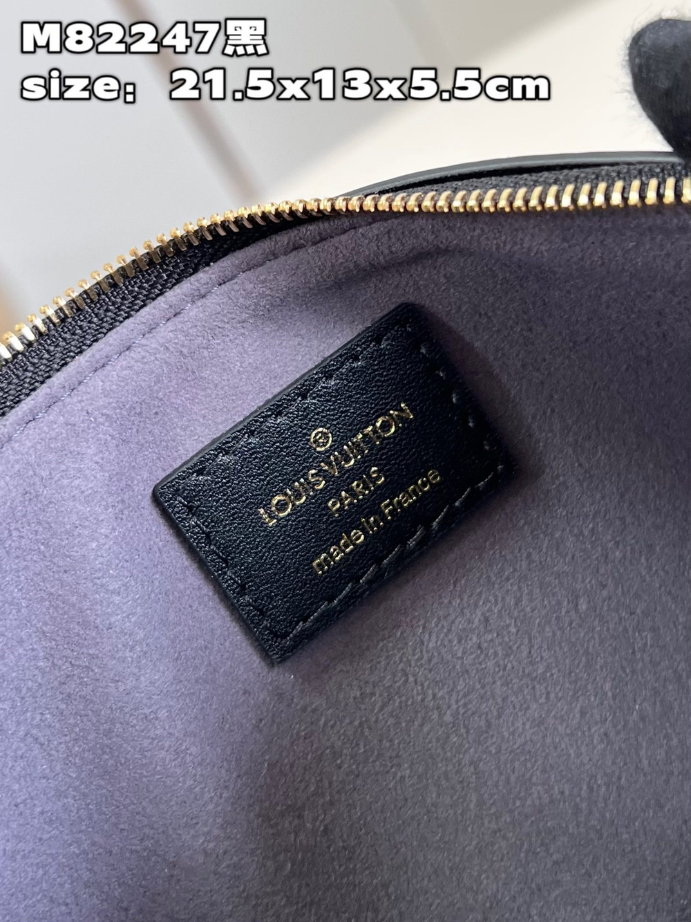 Louis Vuitton Lexington Pouch