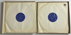 Винтажная виниловая пластинка LP Искусство Рахманинова Пластинки 6-8 (СССР 1973)