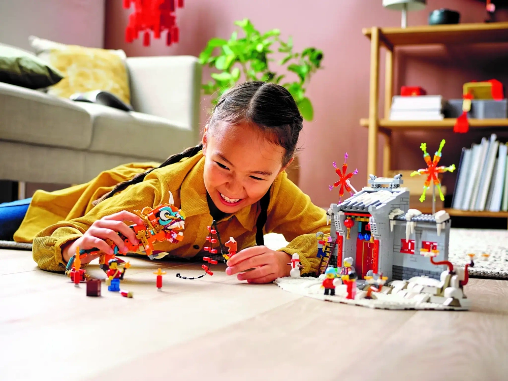 Конструктор LEGO 80106 История Ниана