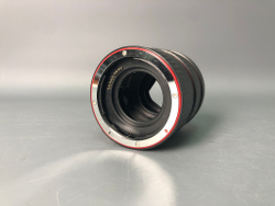 Macro Extension Tube Set