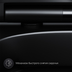 Унитаз AM.PM Spirit V2.0 C701700MBSC подвесной Черный матовый с сиденьем микролифт