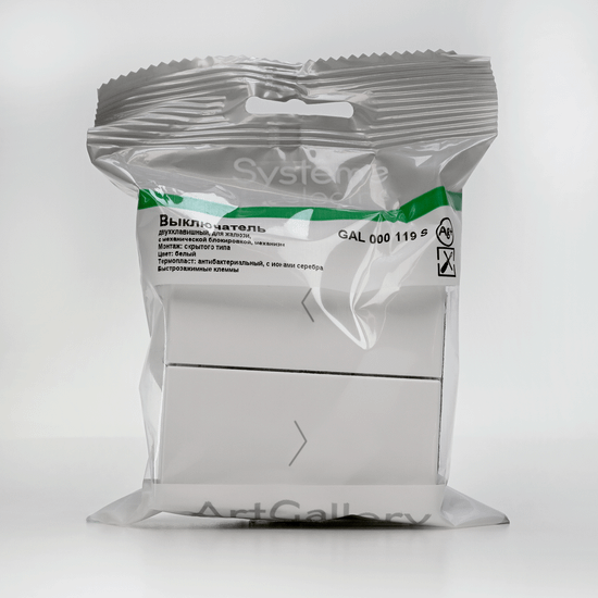 Выключатель для жалюзи 2-кл. ArtGallery 2х (сх. 4) 10А быстрозажим. клем. механизм бел. SE GAL000119S