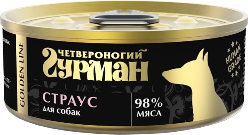 Корм консервированный для собак Четвероногий гурман &quot;Golden line Страус&quot; 100г