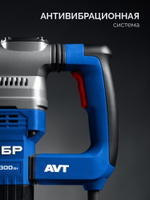 Перфоратор ЗУБР ЗПМ-40-1300ЭВ 40 мм, 1300 Вт, АВТ, SDS-Max ЗПМ-40-1300 ЭВ