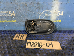 Ручка двери задней правой салонная DAIHATSU YRV 2003