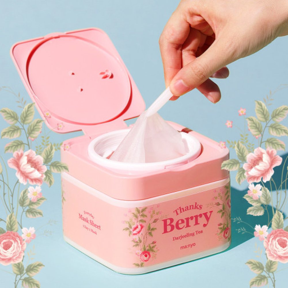 Набор антиоксидантных тканевых масок Manyo Thanks Berry Darjeeling Tea Mask Sheet