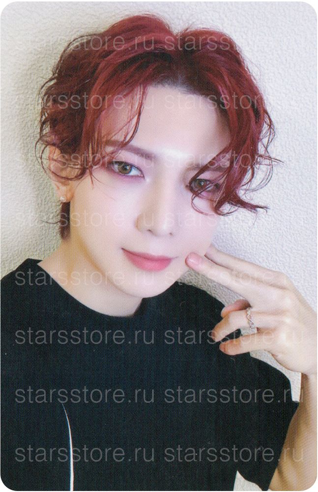 Фотокарта Yeosang ATEEZ - GOLDEN HOUR : Part.2 (MAKESTAR) Mochi Peace ver.