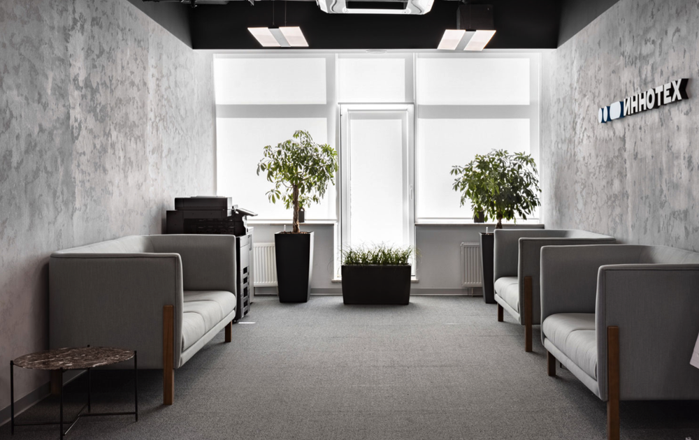 Мягкое кресло ТОРДИНО