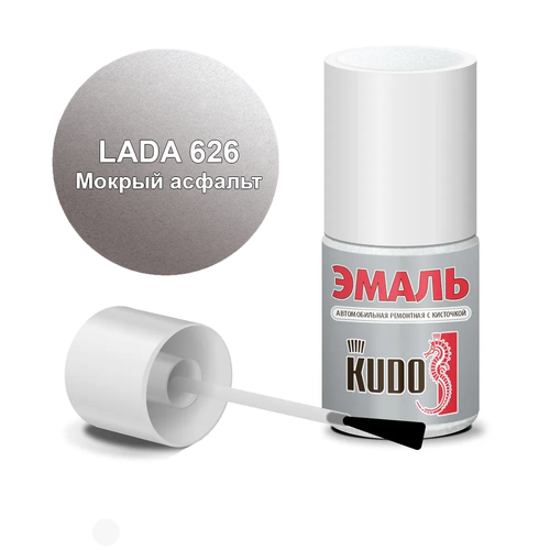 KUDO Эмаль авто. ремонтная с кисточкой "Мокрый асфальт 626" (металлик) KU-70626(15 мл)