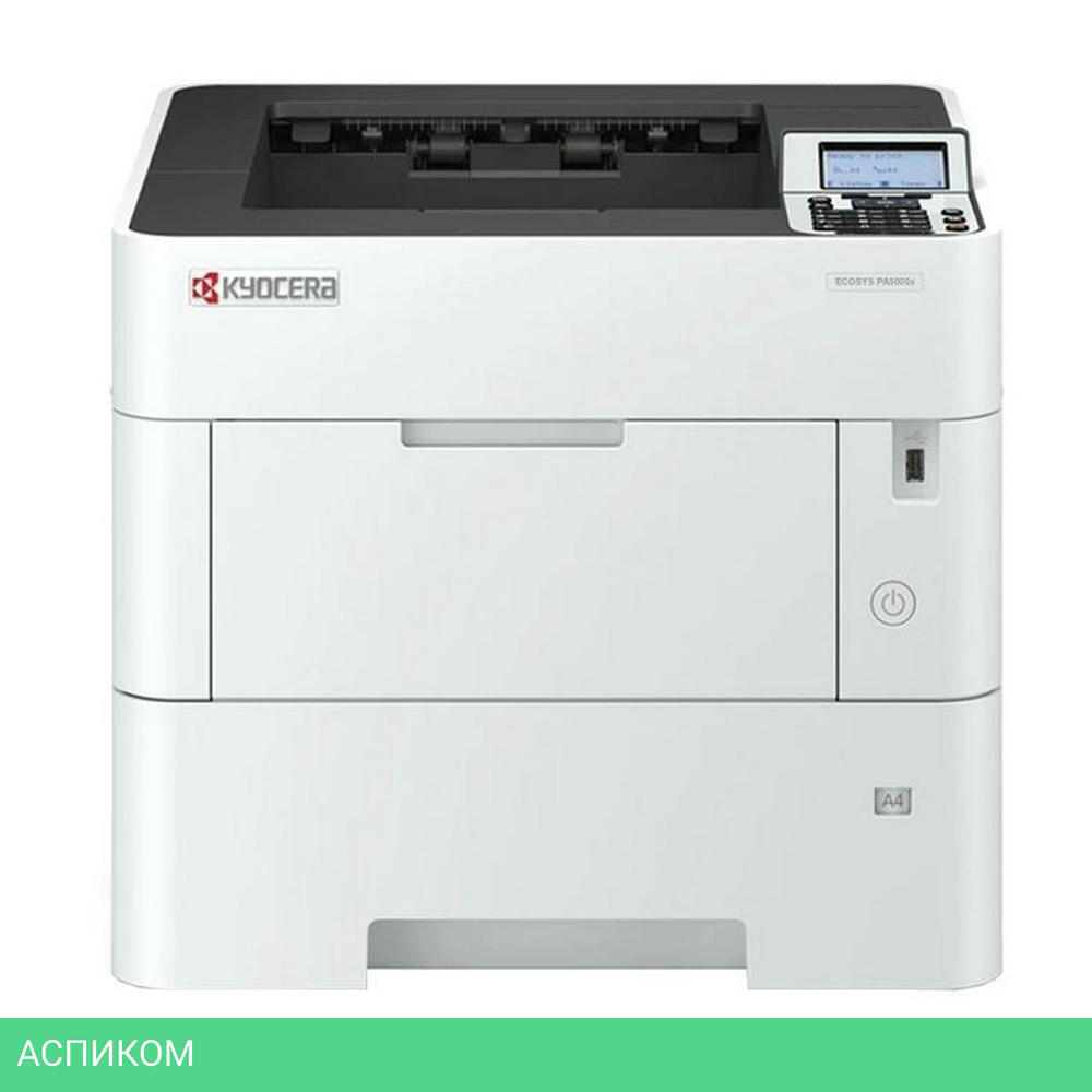 Принтер Kyocera Ecosys PA5000x (110C0X3NL0)