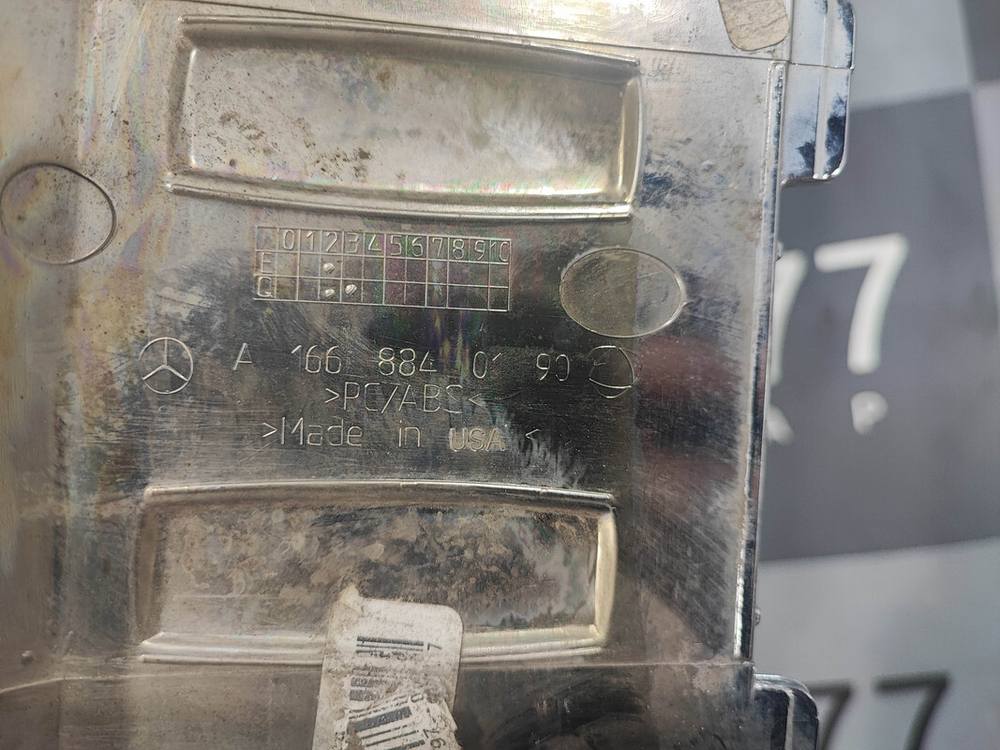 Накладка заднего бампера Mercedes GL (X166) 12-16 Б/У Оригинал A1668840190