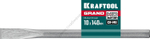KRAFTOOL Grand, 10х140 мм, Слесарное зубило по металлу (2103-10)