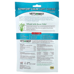 Vet's Best, Comfort Calm, мягкие жевательные таблетки, для собак всех размеров, 30 жевательных таблеток, 120 г (4,2 унции)