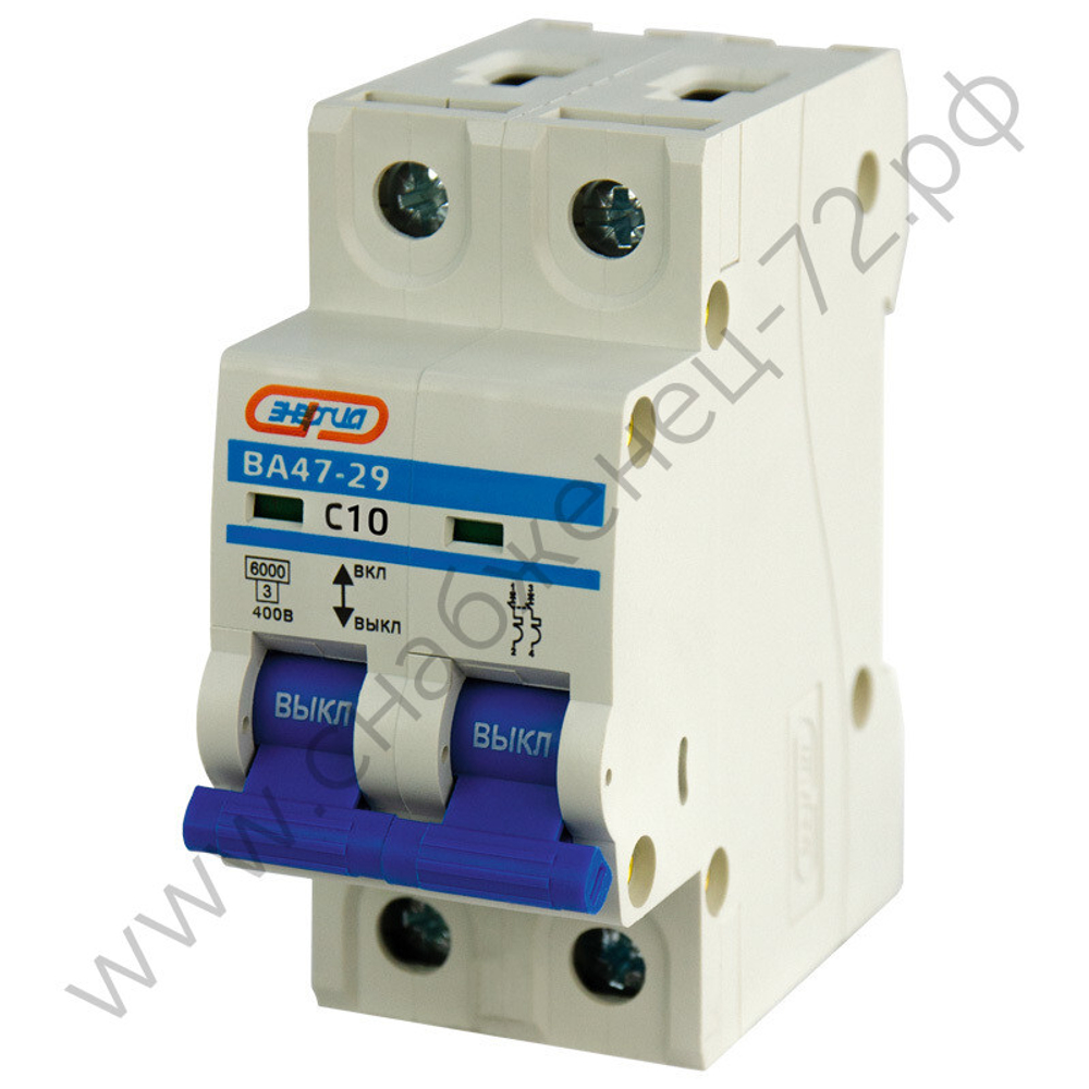 Автоматические выключатели Энергия ВА 47-29