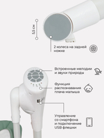 Стул-качели "MELODY" Ocean Green