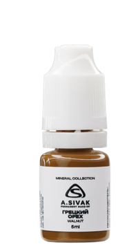 A.Sivak - Mineral Collection - Грецкий орех (минеральный пигмент для татуажа бровей)