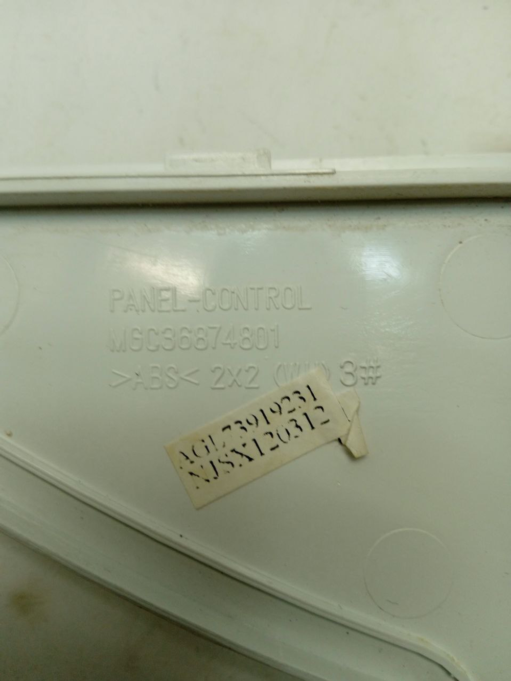 M1092QD1 кт10 Панель лицевая для стиральной машины LG MGC36874801 б/у