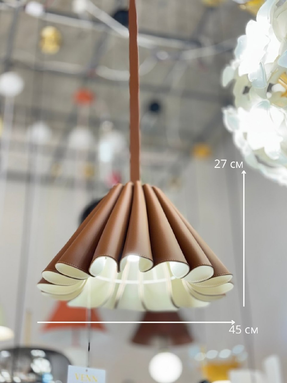 Светильник, который становится акцентом.