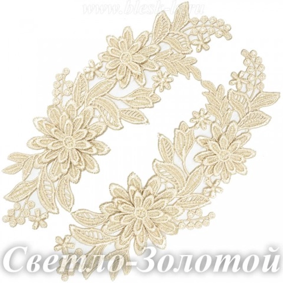 Лейсы кружевные, Светло-Золотой (модель F536)