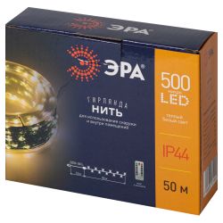 Светодиодная новогодняя гирлянда ЭРА ENIN-500G Нить теплый свет 50 м 500 microLED IP44 220В