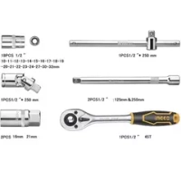 Набор инструментов 1/2 25 пред. INGCO HKTS12251 INDUSTRIAL