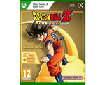DRAGON BALL Z: KAKAROT Legendary Edition (XBOX) NEW
