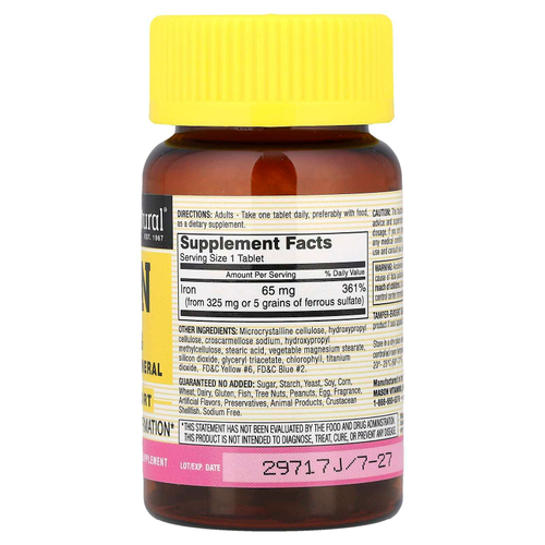 Mason Natural, железо, 65 мг, 100 таблеток