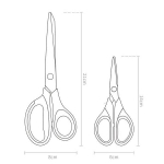Ножницы Xiaomi HuoHou Titanium Stationery Scissors 2 шт. Black HU0030