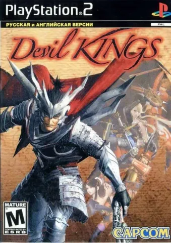 Devil Kings (Playstation 2)