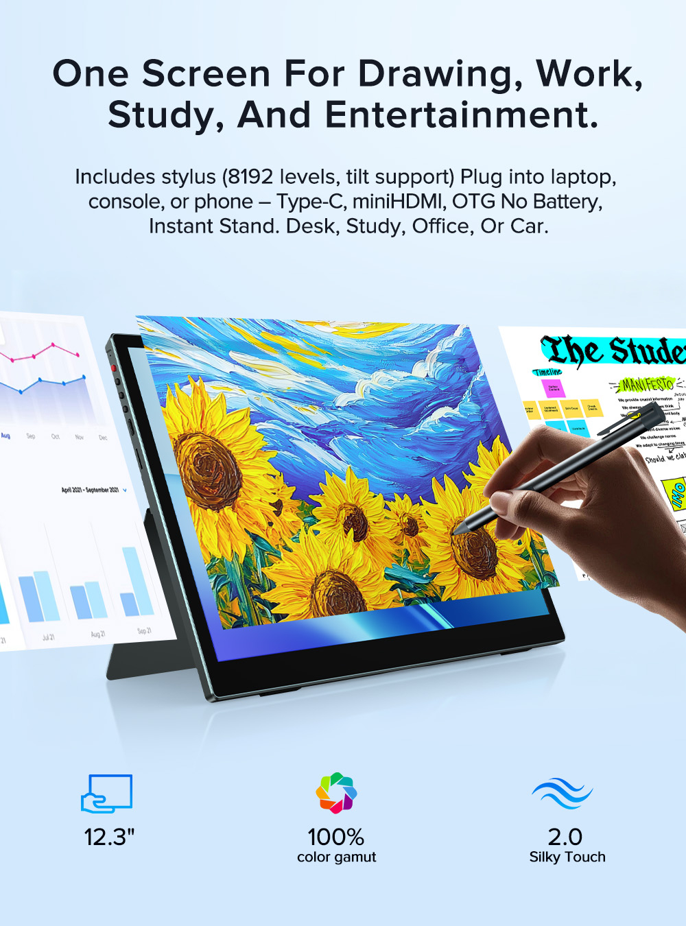 12.3" Портативный сенсорный игровой монитор Uperfect UTouch V1 1920x1280, 60 Гц, IPS