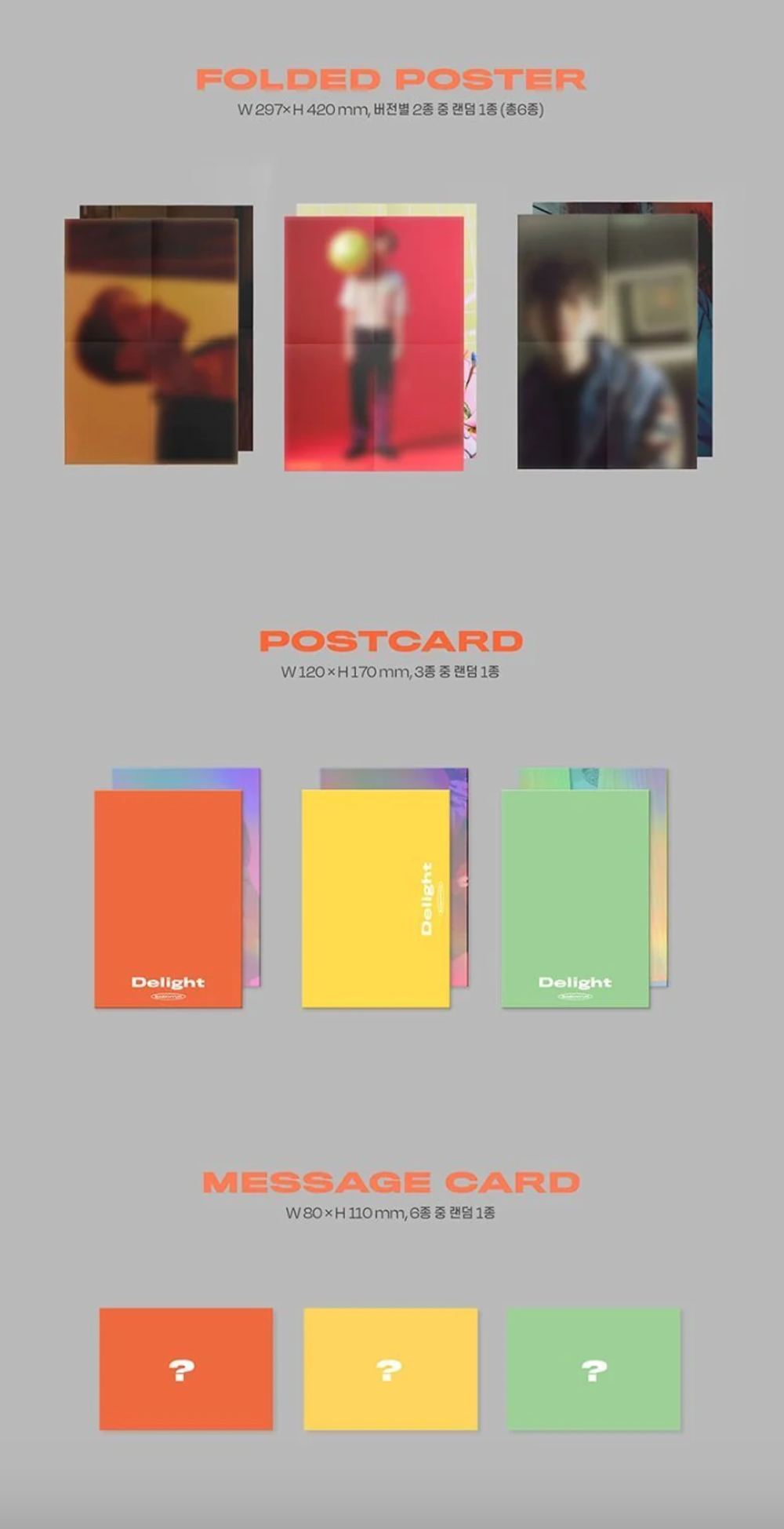 Альбом Baek Hyun - 2nd Mini Album: DELIGHT