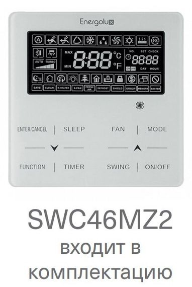 Канальная VRF система Energolux SMZH27V2AI* — (1)